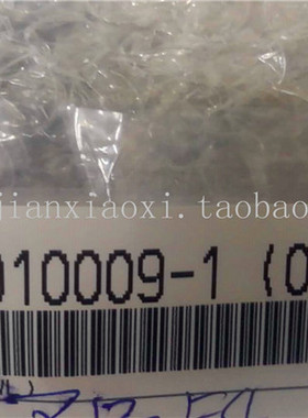 EJTM-010009   01-D14107   01-D14327   01-D18150 议价