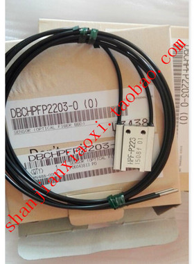 DBCHPFP2203  01-98475   02-82445    01-88583