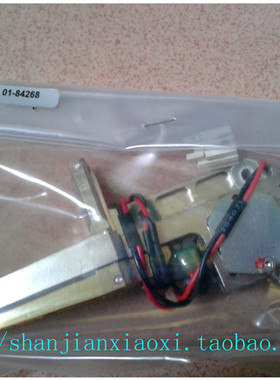 01-84268  26-E62617  26-E62616 02-E06626 S02-44330 02-E08828