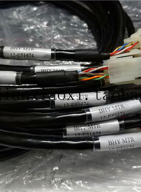 12-E51474  01-E03517   01-49289 01-46622  01-E09261 01-47201