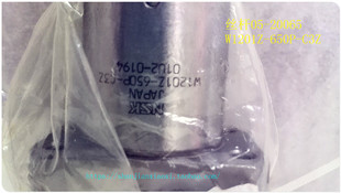 W1201Z C3Z5 650P 31148 20065 20725 00561