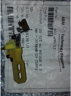 01-96828 S01-D04150 S01-D87043 03-28723-03 01-D13697