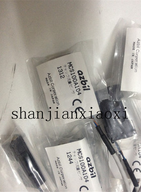 MCS100A104  02-86586 02-78192 02-16784-07  02-75672 01-98939