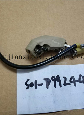 S01-D99244  NCBZ-010051   NCB00004  NCBZ-010045  01-D16569