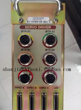 02-15783-43  02-15783-55  02-15783-56 02-32958-67 S02-17257