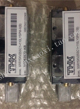 SSR15XV2SSC1+110LYSPM  24-01072 24-13257 AB589 07-L80049议价