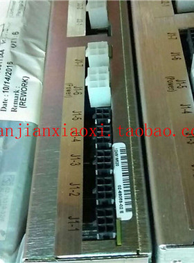 02-69059-01 02-69059-02 02-69059-33  02-69059-34 AD860