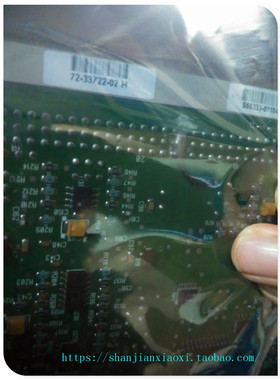 MAGAZINE DRIVER PN:72-33722-02