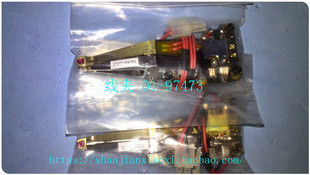 01-97473   01-D02871，220.055   888.1339  888.224 议价