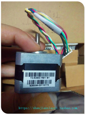 Stepper SPL DR LRG wire dereeler:72-52902