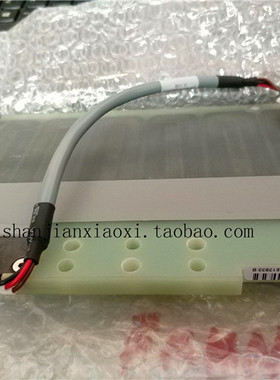 02-E13933 12-E47999  12-E56880 02-E26330 02-15910 01-69257