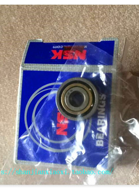 24-09003 BALL BEARING 3/8X7/8X9/32 24-29997，议价