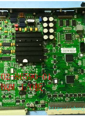 02-86590-01 01-D07741 03-D98005 53-01092 53-00950 01-D15299