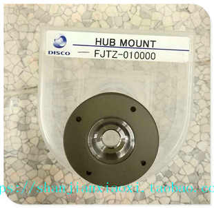 DISCO HUB MOUNT FJTZ-010000-0，DBCFU292001 LKFN-020008