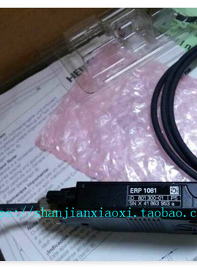 01-D02227 ERP 1081 53-00658   53-00657   ERP1001  议价