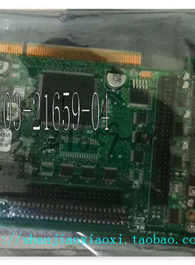 03-21659-04 03-21659-01/03-21329-03 03-21329-01议价