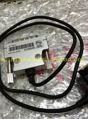 05-00473   02-E47326   02-E03512  07-L00843  02-E41614  议价