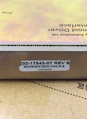 驱动 02-17543 02-17543-07 02-J00721  02-64270-01 08888-0099