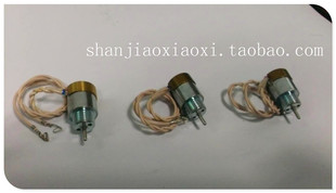 92057 17988 D06779 D13664 19233 01034