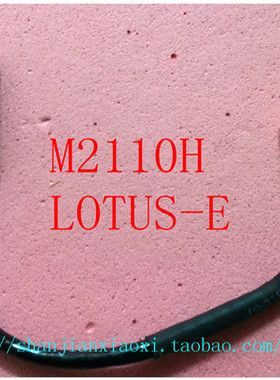 MicroE 2110H, 02-56184 ,02-64652 ,02-64652-01  02-53685 议价