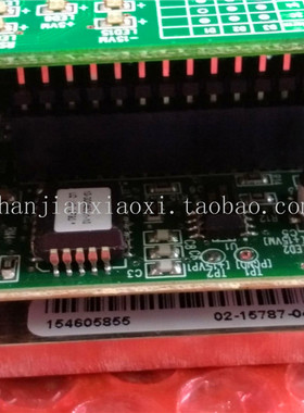 02-15787-04   03-21060-01  02-21259-02  714.7294 873.0405