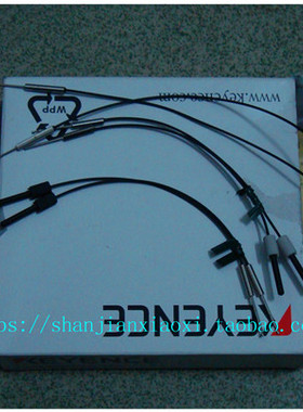 53-40382  01-88465  08888-4305-000-02  08888-2058-000-03