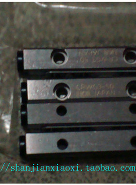 导轨  26-63899  02-82323   议价