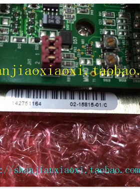 02-15815-01  03-20910-01  03-20834-02 02-15815-03 S26-H29611