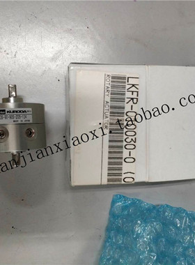 LKFR-010030   PRNA3S-90-90S-Z05-124  01-91746 08895-4202-000