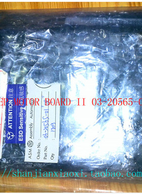 05-04292 SJF100W 12-F67983 02-79715  03-20565-01  03-20909