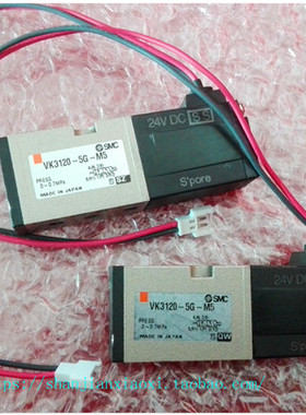 SMC VK3120-5G-M5 02-E13592  02-45166/ 电磁阀 02-77835
