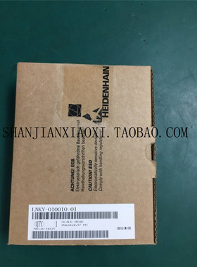 LNKY-010010   S01-D91753  01-D05053  01-D17228 议价