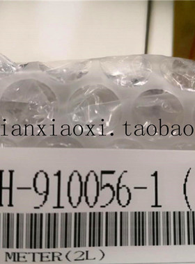 LHEH-910056   01-D04636  01-49262  02-E04162  LNEH-010010