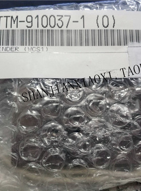 EJTM-910037-1 EJTM-910038-1气缸 议价