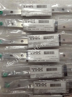 24-00520 02-16762-05 12-E68875-21  12-E68875-20 02-56184