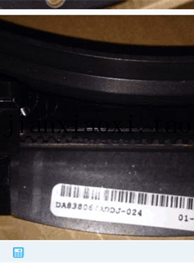 02-E45367 07-L01727-04  02-E34541  02-E33499-79 02-E32336-17