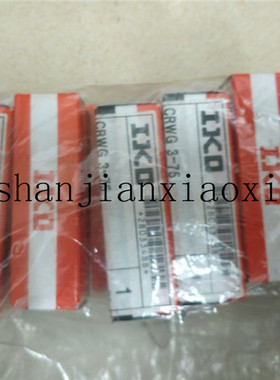 24-00687 LKFH-910133-7   EAUA-536100  DAPB1003-01  议价