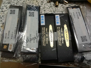 LKCJ-910001  07-L00819  02-E03512  02-E02482  02-E16433 议价