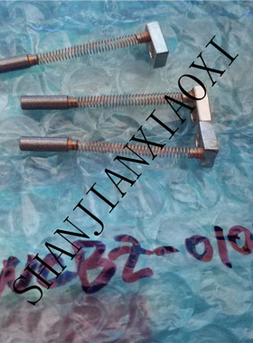 NCBZ-010044 NCBZ-010045 LJTH-010169-5 LJTH-010169-6