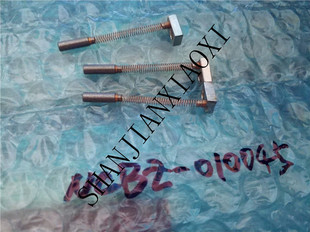 NCBZ-010044 NCBZ-010045 LJTH-010169-5 LJTH-010169-6