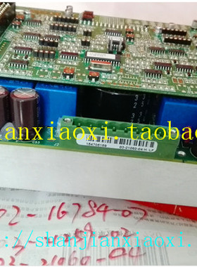 02-16784-07 08890-4213  08890-4214-100 08890-4214 08888-4163