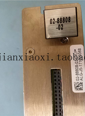 02-88808-02  S01-E68558  01-E88554   S01-E52543 议价