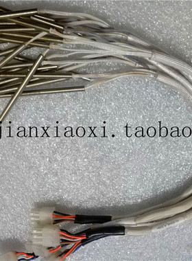 02-90448 110V110W  102314336  5000-8639 102367819 102389014