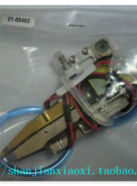 02-92066  01-88465 02-75319-10 LKCJ-910001 02-92411-02