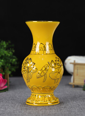 中式风浮雕陶瓷描金圣水瓶莲花