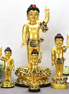 太子佛浴佛九龙莲花盆