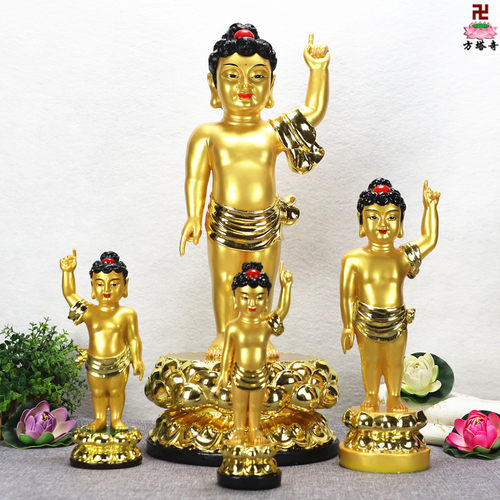 太子佛浴佛九龙莲花盆