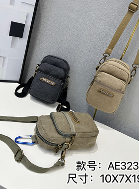 新款帆布手机包斜挎小包包钥匙收纳包皮带扣包包