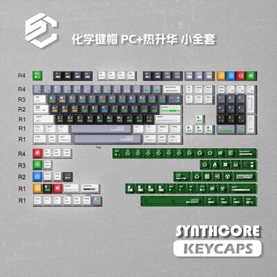 化学键帽原厂PBT热升华+PC透光ATK68wooting夜魔infi100客制化