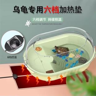 新品乌龟缸晒台爬坡大号水陆两用防逃带排水养乌龟塑料圆形龟缸